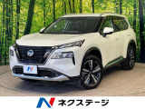 沖縄県内での販売・登録が条件※宮古島除く