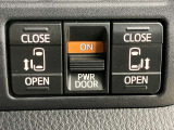 両側電動スライドドア付き、運転席にいながら開閉もラクラク