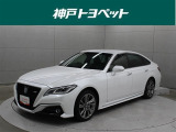 近隣府県への販売に限らせていただいております。