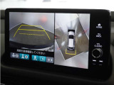 ◆マルチビューカメラシステム◆運転席から見えにくい後方などをナビ画面で確認でき運転を支援するシステムです!