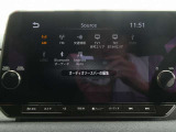 日産コネクトナビ・フルセグTV、Bluetooth Audioなど多彩なメディアに対応しています。