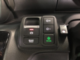 【電動パーキングブレーキ・ブレーキホールド】簡単なボタン操作で、毎日の運転が快適になります♪