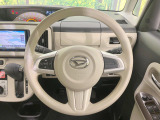 インテリアに合わせたデザインのステアリングは、運転される方のことも考え、運転しやすい形状、大きさです。是非一度、実際に触ってお確かめください。