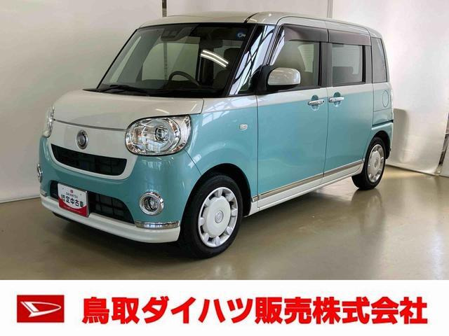 ダイハツ ムーヴキャンバス 