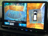 【マルチビューカメラシステム】専用のカメラにより、上から見下ろしたような視点で360度クルマの周囲を確認することができます☆死角部分も確認しやすく、狭い場所での切り返しや駐車もスムーズに行えます。