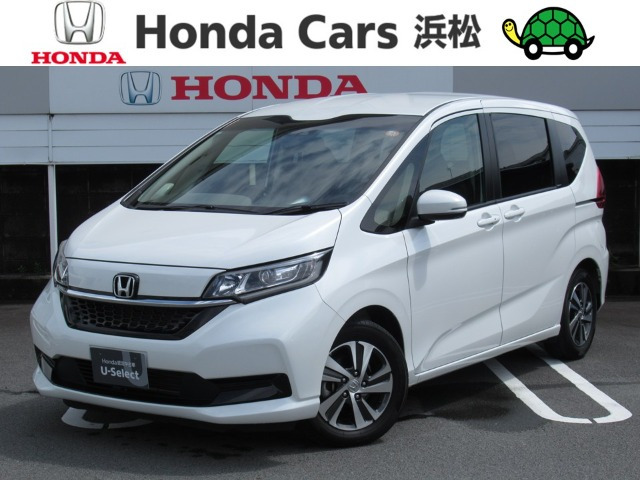 ホンダ フリード 