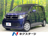 禁煙車 純正ナビ Bluetooth スマートキー USB入力端子