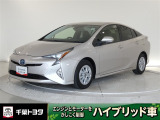 厳選されたトヨタ認定中古車のプリウスです。環境にやさしく燃費性能も良いハイブリット車です。静かな走りによる快適な静粛性の室内を実感できます。