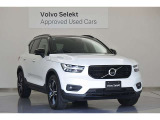 都市型のライフスタイルにマッチする、ボルボのコンパクトSUV「XC40」