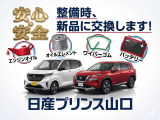 モコ ドルチェ X 