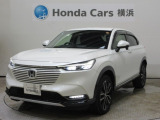 ホンダカーズ横浜 U-Select港北ニュータウンへようこそ! 当社下取りのお墨付き車両!人気車両で充実装備の一台!おススメです☆どうぞご覧ください☆