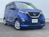 R3年式 デイズ//ハイウェイスターX//入荷しました!