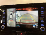 複数のカメラの映像をもとに、クルマを真上から見ているような映像をドライバーに提供し駐車をサポートする機能です。