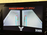 サイドモニターがあれば、見えにくい側方下部も確認可能できます。
