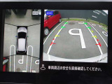 【アラウンドビューモニター】上から見下ろした様な画像で、駐車の際に役立ちます♪ 純正ナビですのでナビ画面で大きく確認が出来ます!