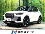 レーダークルーズ 9型ディスプレイオーディオ 全周囲カメラ フルセグ