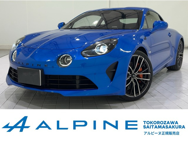A110 S