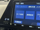 AM/FMラジオ付きです♪