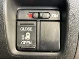 【パワースライドドア】スマートキーや運転席のスイッチでスライドドアの開閉が可能♪電動だから力を入れてドアを開ける必要が無く、小さいお子様でも、重い荷物を持っている時もラクに開け閉めできます♪