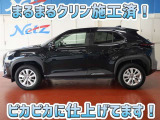 安心のトヨタ認定中古車♪車両検査証明書・ロングラン保証・まるまるクリン施工済でワンランク違う中古車