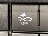 先進技術が支える全方位の安全・安心。ダイハツ予防安全機能「スマートアシスト」はON/OFF可能