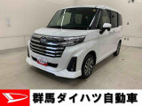 全社総在庫300台超!中古車はぜひ群馬ダイハツ各店舗へ!
