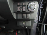 両側電動のスライドドアで楽々スムース!運転席からも開閉の操作もできます♪キーのスイッチひとつで自動開閉できる便利な機能もついてます♪