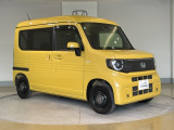 自動車保険・JAFも取り扱っております。また、お客様のご希望で保証延長(有償・一部の車種では取り扱いできません)もご準備しております。