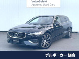 衝突被害軽減ブレーキ 360ビューカメラ パイロットアシスト