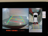 パノラミックビューモニター付きです。車両を上から見たような映像をモニター画面に表示。運転席からの目視では見にくい、車両周辺の状況をリアルタイムでしっかり確認できます。