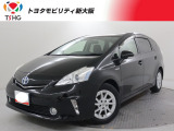 1オーナー!トヨタ認定車ライト/HDDナビ・DVD・地デジ・ブルートゥース/バックカメラ/ETC/フォグランプ/スマートキー2個/オートエアコン/ステアリングスイッチ/記録簿/ハイブリッド保証あり/5人乗り