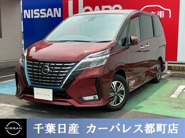 日産 セレナ 