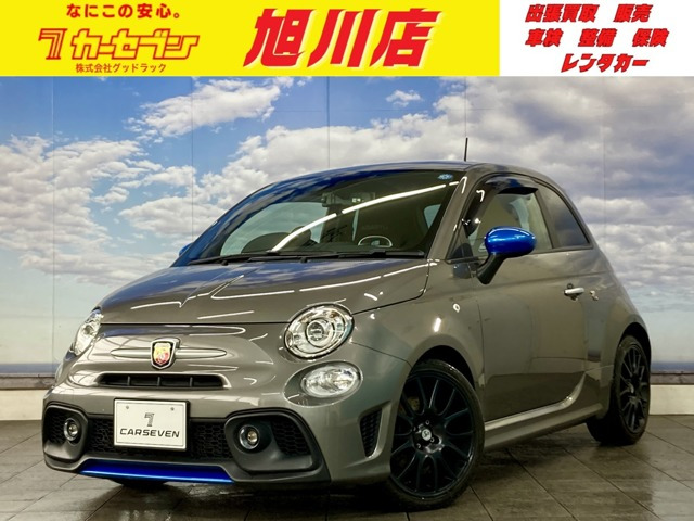 アバルト595 F595 ユーザー買取 夏冬タイヤ付