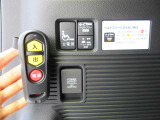 お車を全国に納車致します☆ホームページhttps://minowamobility.jp/ 中央道伊北インターチェンジから車で10分です!