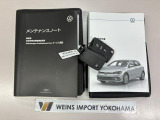 ★メンテナンスノート取扱い説明書スペアキー全てそろっています