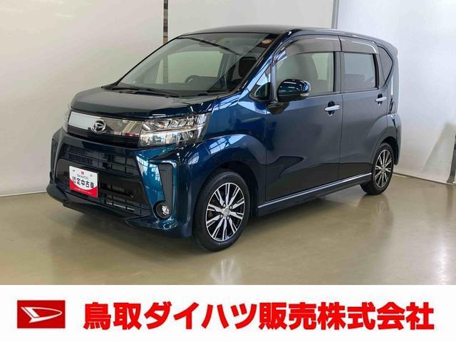 ダイハツ ムーヴカスタム 