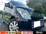 ☆お電話でのお問い合わせは無料電話【0078-6003-685042】をご利用ください☆
