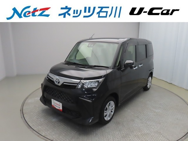 トヨタ ルーミー 