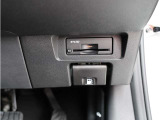 ETC2.0なら高速道路をスイスイと通過!!クルマは料金所をノンストップで通過することができます!ETC割引有りの有料道路もあり経済的にもお得です♪