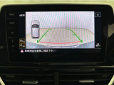 カラーバックモニター搭載しています。リアの映像がカラーで映し出されますので日々の駐車も安心安全です。