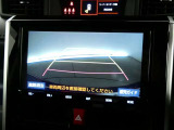 バックガイドモニターで、後方を確認しながら安心して駐車することができます。運転初心者も熟練者も必須の機能ですよ!