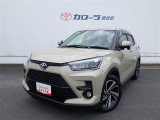 すぐ乗れる中古車も当店はラインナップ!!全車1年距離無制限保証付き!まるまるクリンで内外装キレイ!マイカーローンは最短15分で審査可能!お車のことならまず当店にご相談ください!
