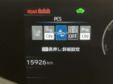 ETC車載器です!高速道路の料金所で慌てて小銭を探すことも無くなります。キャッシュレスでスイスイ、ストレスフリー♪