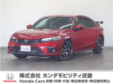 ◆株式会社ホンダモビリティ近畿◆兵庫県、京都府、大阪府、奈良県、和歌山県の100を超える店舗でアフターフォローをさせていただきます!!