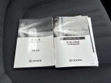 〔取説・メンテナンスノート〕 積込してあると査定時セットで+1アイテムです!! 安心安全ですよね(*&acute;з`)