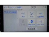 Bluetooth対応