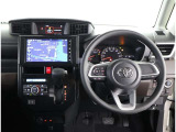 見通しのよいすっきりとした視界で、誰でも運転しやすいです。運転のしやすさは疲れにくさにも繋がりますよ♪