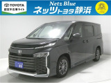 【年式:2024年・走行距離:5000 km】ネッツトヨタ静浜の車をご覧頂き、誠にありがとうございます。安心・安全なお車を多数掲載中!ささいな疑問や、もっと見たい箇所はお気軽に店舗まで★