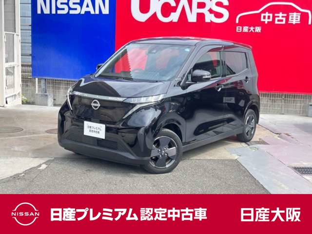 日産 サクラ 