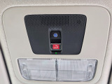 先進の通信機能Honda CONNECT搭載。毎日の運転に安心をプラスします。